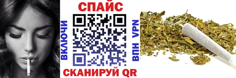 БУТИРАТ GHB  Николаевск 