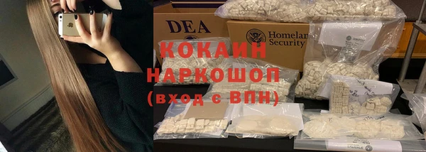 гашиш Покров