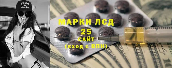кокаин колумбия Алексеевка