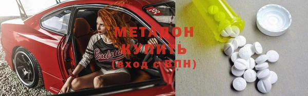прущие крисы Покачи