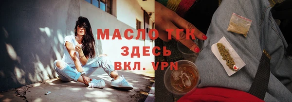 прущие крисы Покачи