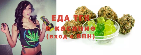 ECSTASY Алексин