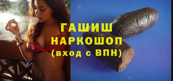 spice Алзамай