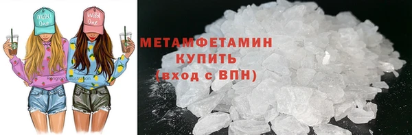 гашиш Покров