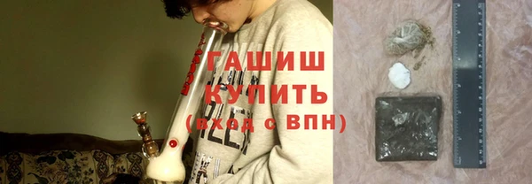 кокаин колумбия Алексеевка