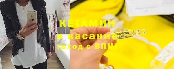 ECSTASY Алексин