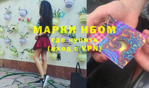 кокаин колумбия Алексеевка