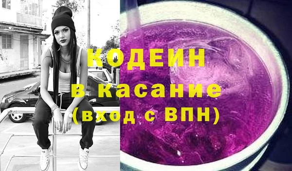 spice Алзамай