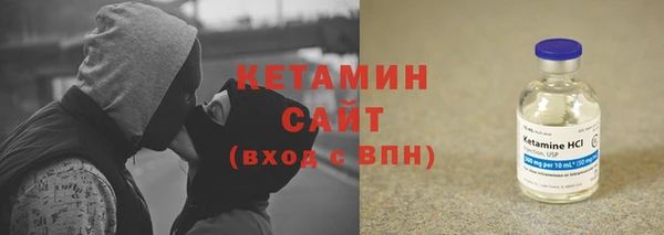 прущие крисы Покачи