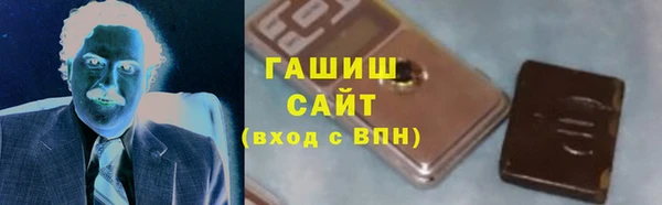 spice Алзамай