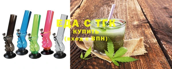 spice Алзамай