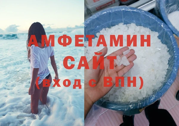 spice Алзамай