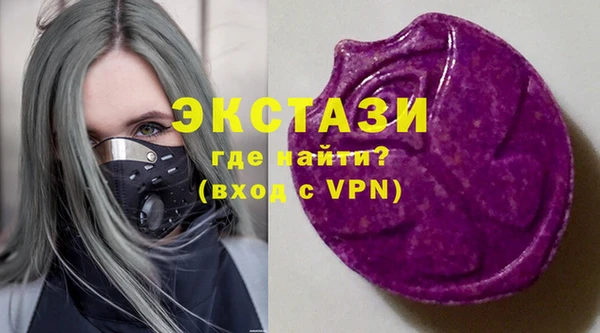 кокаин колумбия Алексеевка