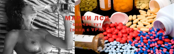 ECSTASY Алексин