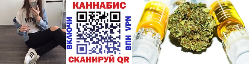 Бошки Шишки VHQ  Николаевск 